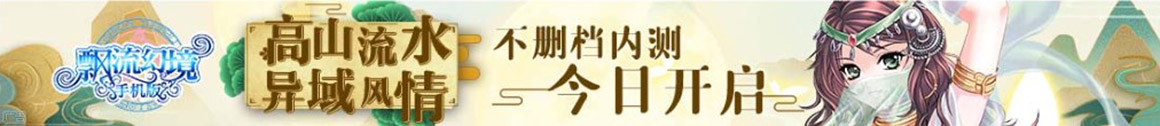 全球基金讯